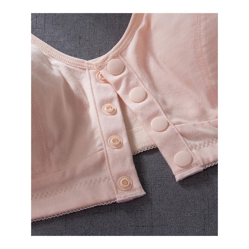 Women's Plus Size Front Closure Wireless Bra Full Coverage Comfort Everyday Bra for Senior