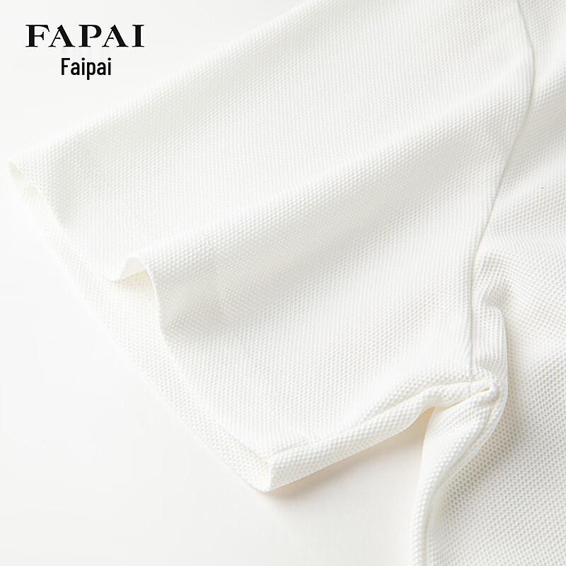 FAPAI Men's Cooling Anti-Bacterial Summer Polo Shirt