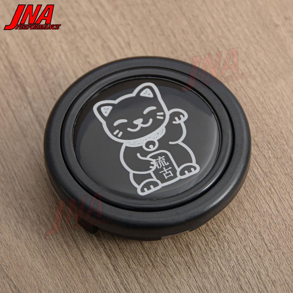 Universal Modified Steering Wheel Horn Button Racing Sport High Quality JDM Car Horn Button Auto Speaker Control Cover PC-HB60
