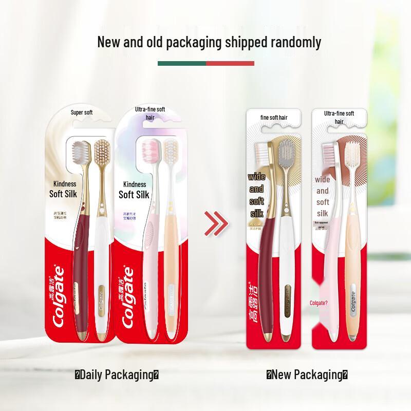 Colgate 48-Hole Wide Head Soft Bristle Toothbrush, 2-Pack