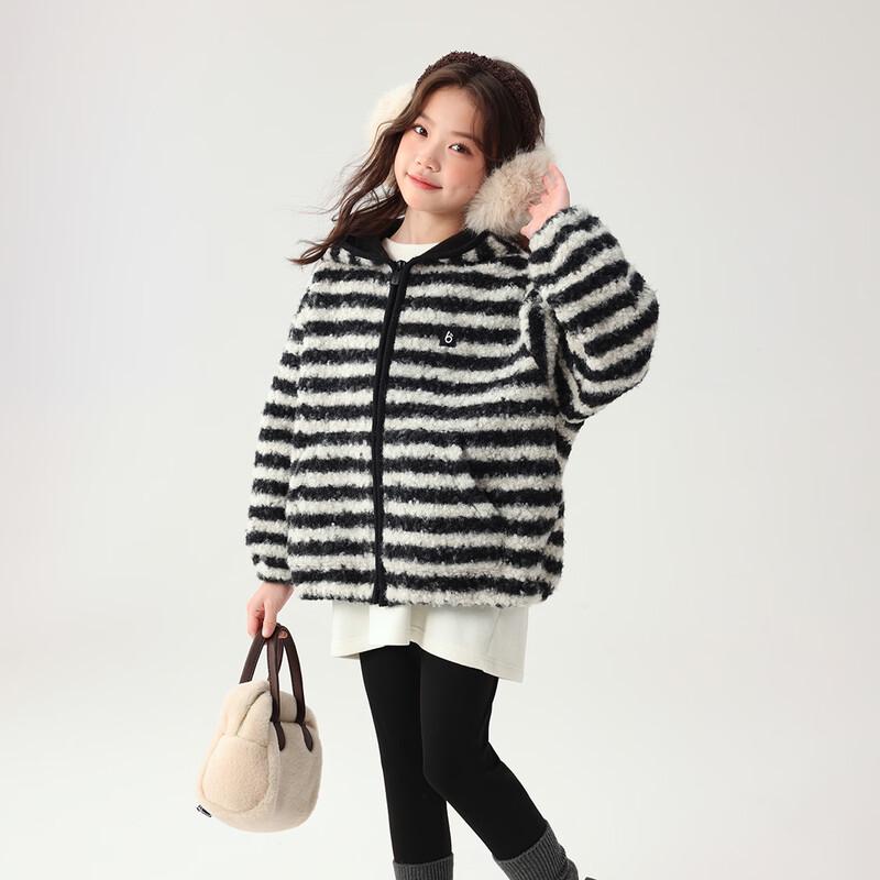 Pudding Haru Girls' Striped Wool Blend Winter Coat