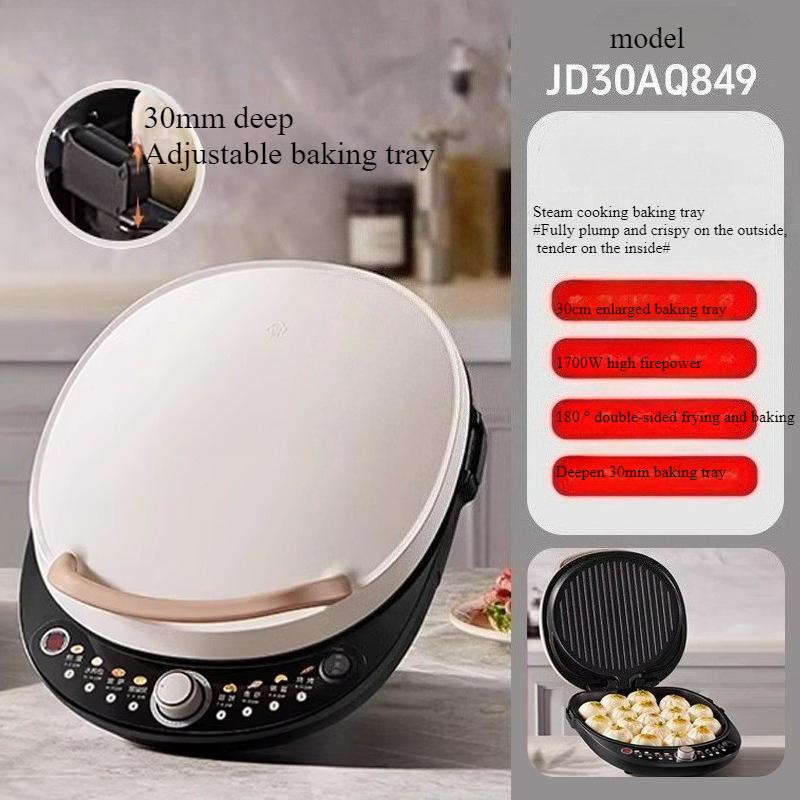 Электрическая блинница 220В для домашнего использования, двусторонний нагрев, горшок для блинов 220V