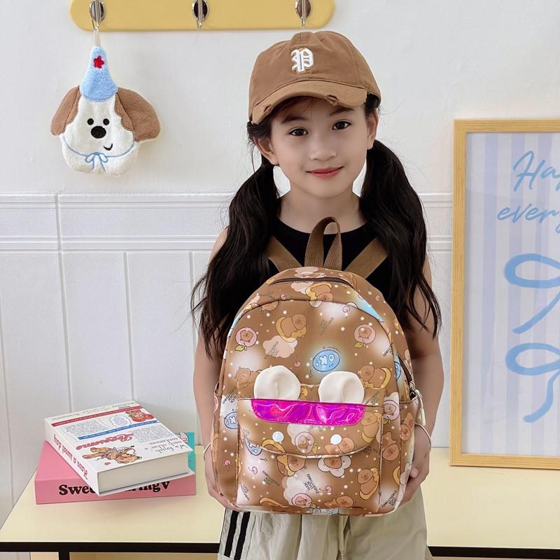 School Bag Fashion Children's Bag Love Cartoon Small Class Boys and Girls Backpack Casual Snack Bag