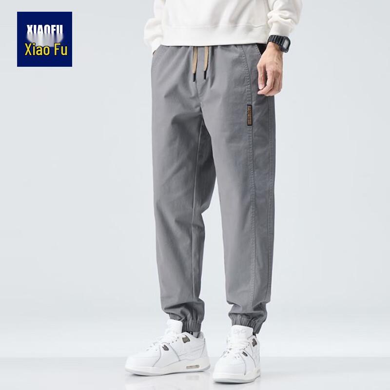 

Men s Relaxed Fit Drawstring Cargo Jogger Pants XL