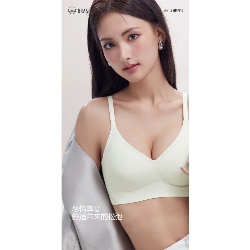 Women S Seamless Wireless Push Up Bra Thin Breathable Summer Underwear