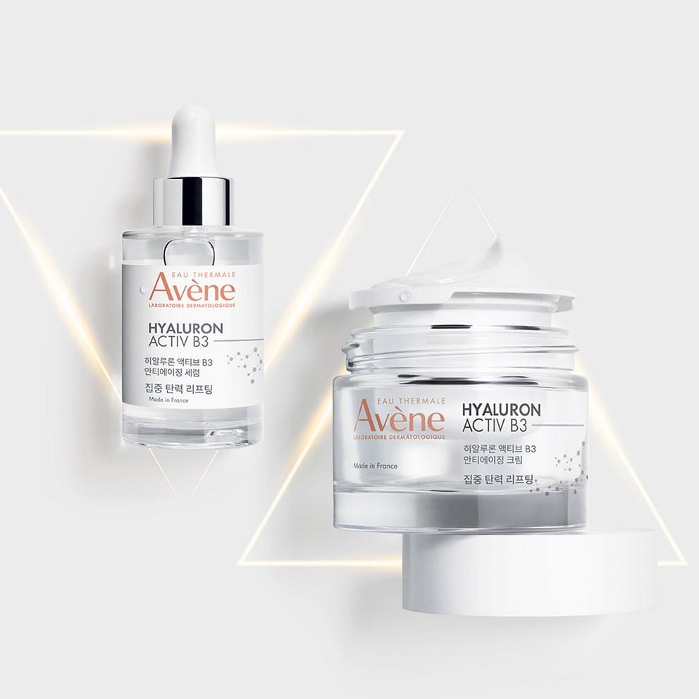 [Avene] Anti-Aging HAB3 Elastizitäts-Aktiv-Serum