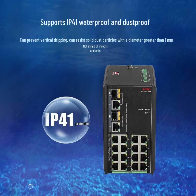 H3C IE4120U-18TP Industrial Ethernet Switch