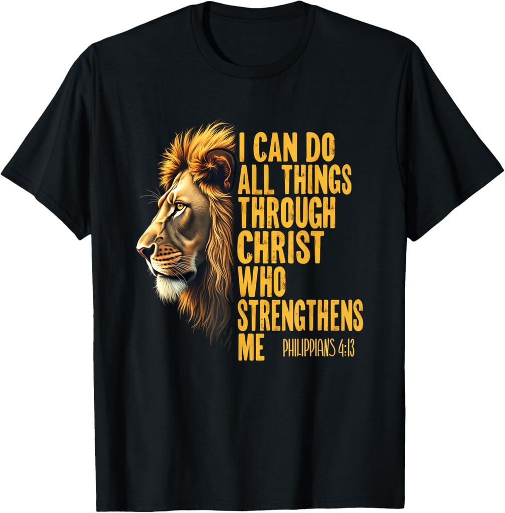 Filipenses 4:13 León Religioso Fortalece Camiseta Unisex Cristiana