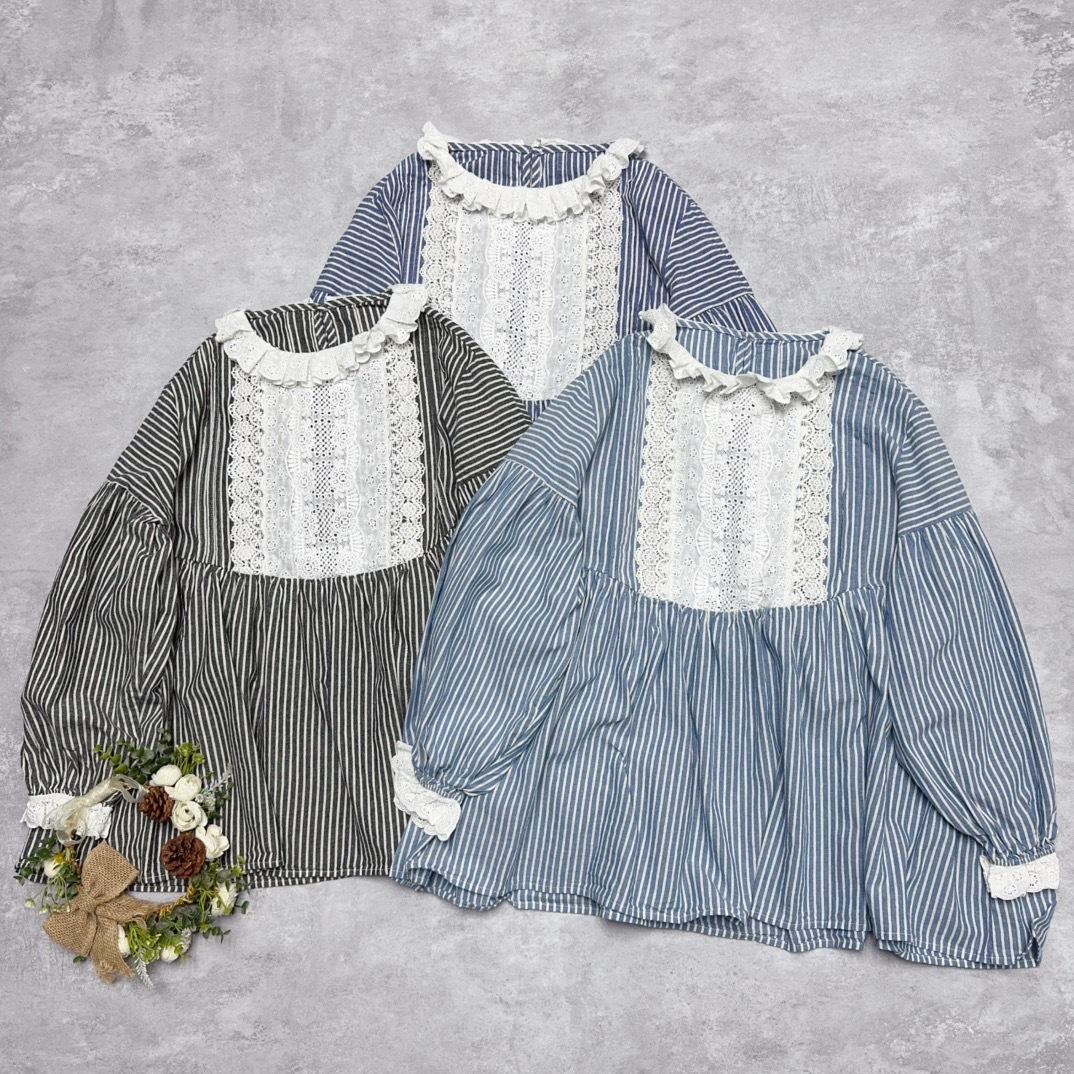 

Johnature Японский весенний кружевной полосатый свитер-рубашка Весенний пуловер с грибковой кромкой и лесным узором Повседневные оборки для женщин Топы One Size темно-синий