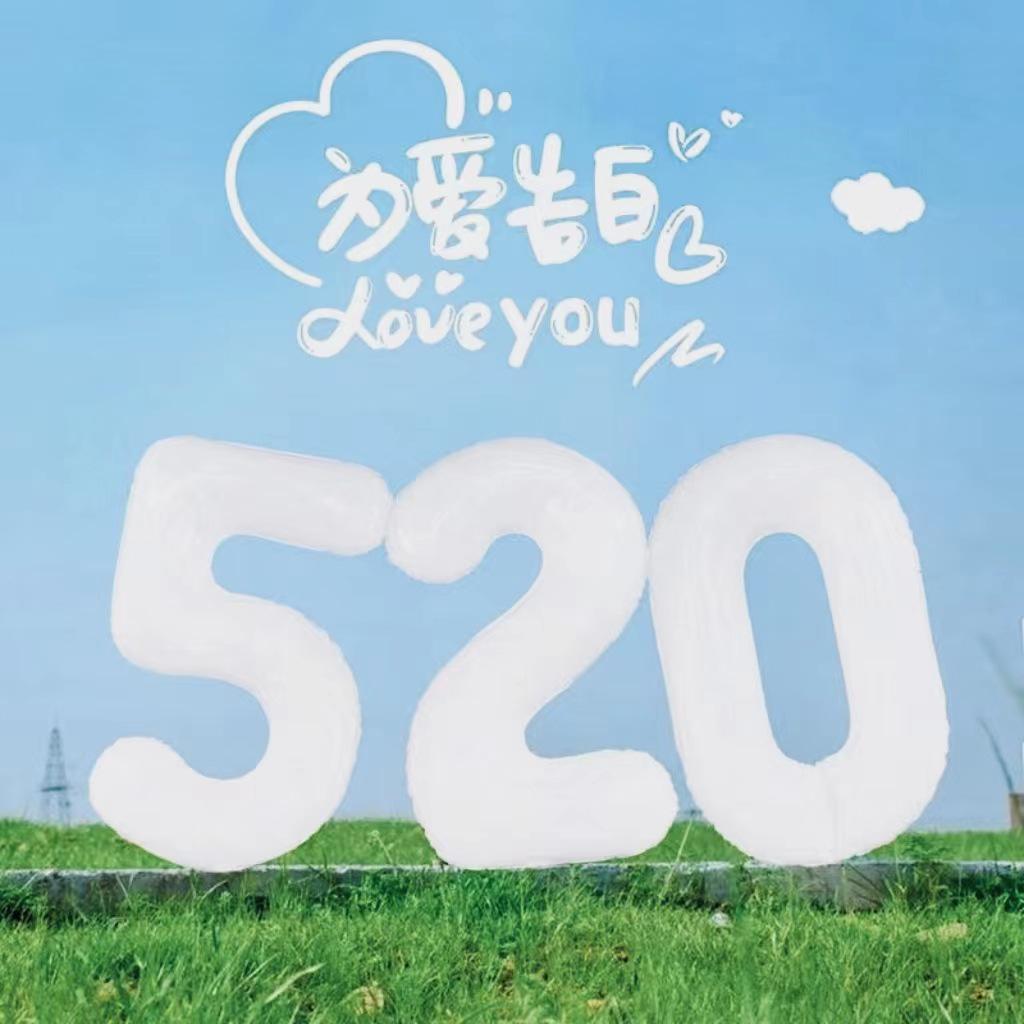 32" Children's First Birthday Number Balloon - Helium-Filled Aluminum Photo Prop