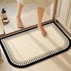 Bathroom absorbent diatom mud toilet  doormat toilet toilet floor mat toilet carpet