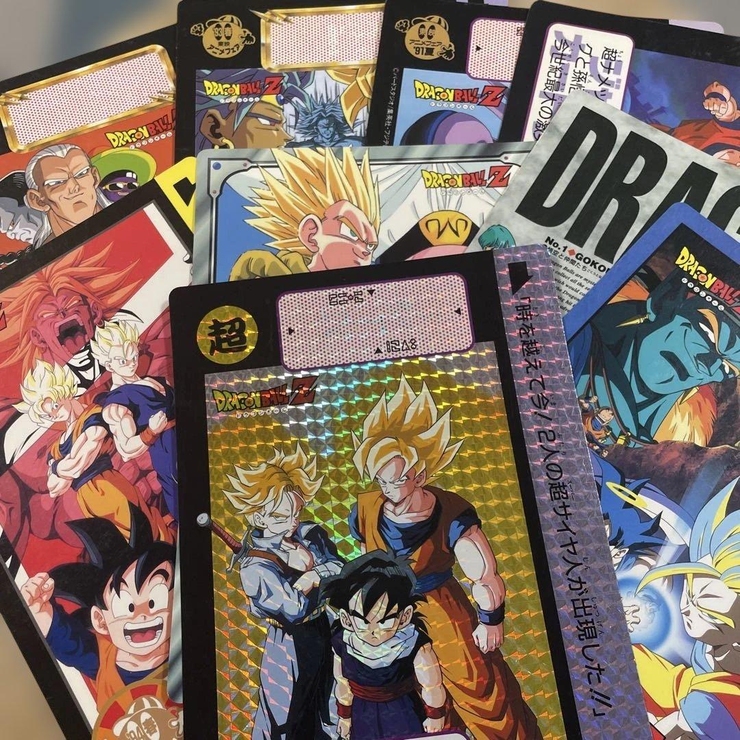 Dragon Ball Carddass Jumbo Carddass 9 pieces