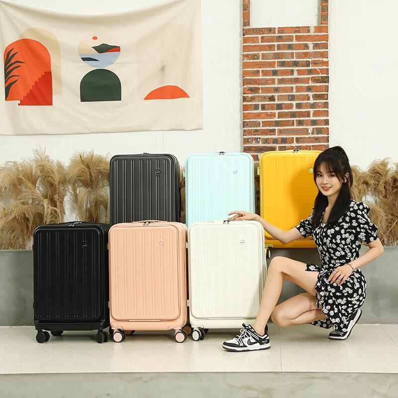Huanyu Front-Opening Carry-on Suitcase with USB & Cupholder