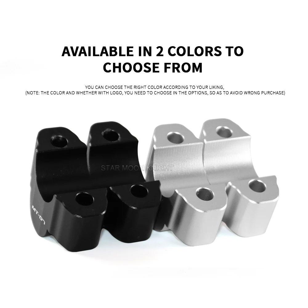 Motorcycle Handlebar Riser For YAMAHA MT-07 MT 07 MT07 2021 2022 2023 2024 2025 Accessories 28mm Heightening Clamp Mount