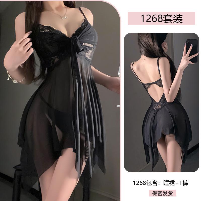 Sexy lace seductive nightgown, mesh see-through tie Gathering Romantic underwear, Pure desire without taking off pajamas 1268 One size fits all чёрный