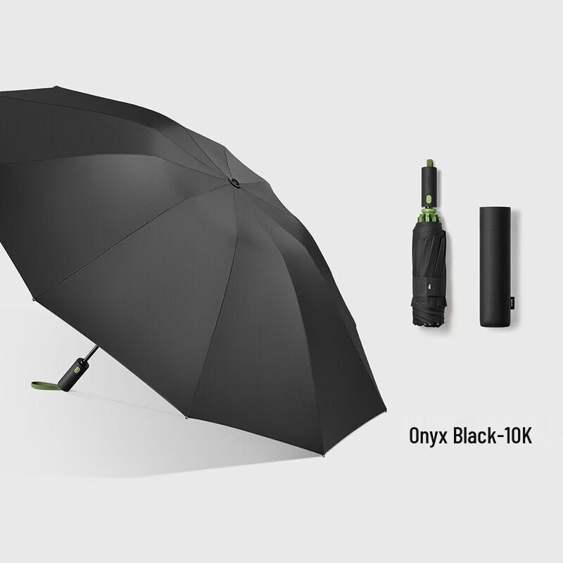Beneunder Large Automatic Windproof UV & Rain Triple-Fold Umbrella