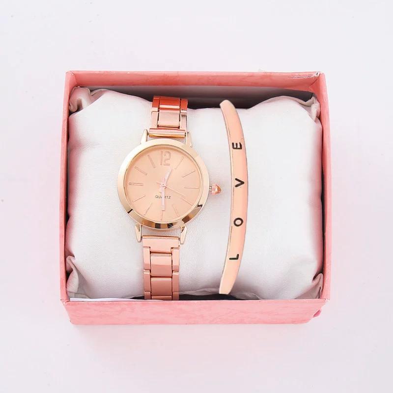 Mom's Birthday Gift Box Trendy Fashion Girls Watch Bracelet Set Ins Waterproof Non-Fading Jewelry