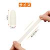 KDSSYFT Finger Cots, Approximately 200 Pieces, Disposable Hand Thumb Silicone