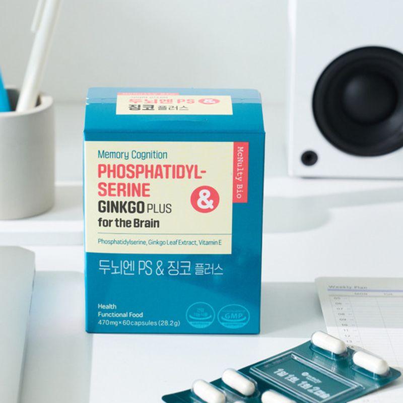 

2 capsules a day for brain intensive care, PS & Ginkgo Plus 470mg x 60 capsules for the brain