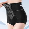 High Waist Butt Lifter Briefs Large Size Tummy Control Underwear Seamless Underpants  Women