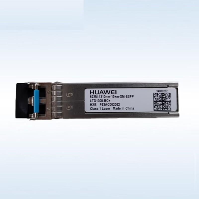 Huawei 622Mbps eSFP Optical Module