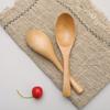 Japanese Korean Style Beech Wood Large Curved Spoon, 16cm x 4cm