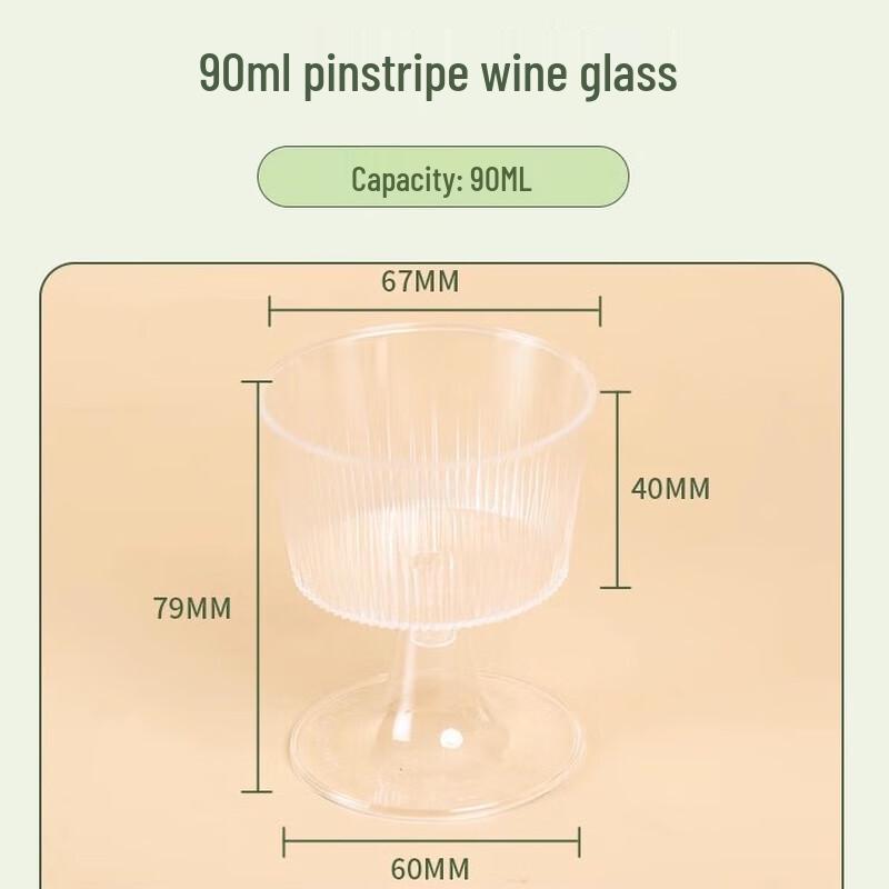 

Одноразовые десертные стаканчики Qunrong для мусса с высокой ножкой