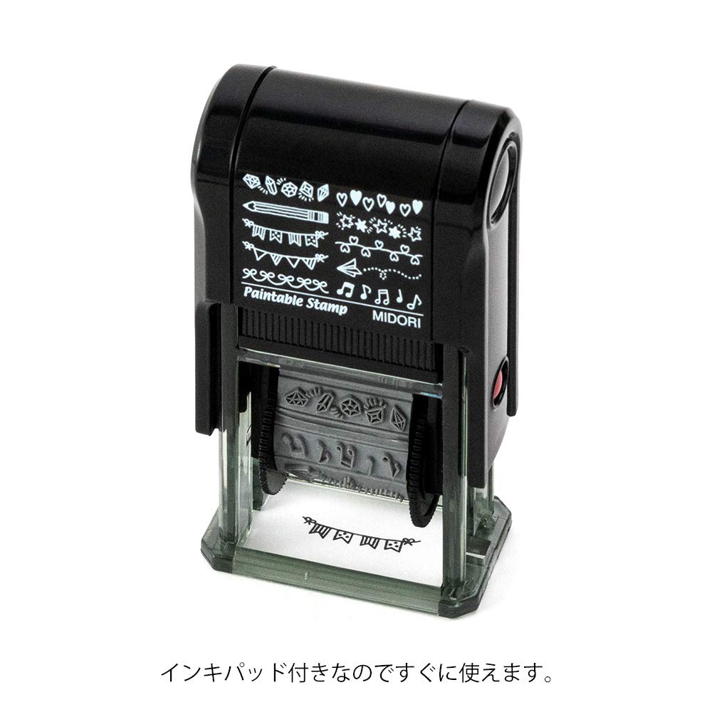 Midori Rotating Stamp Motif Pattern 35382006