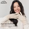 MISSION UV Women's Cycling Windproof Fleece Lined Knit Gloves MUS073