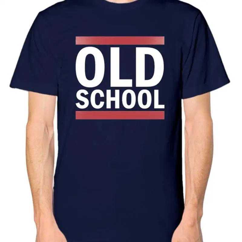 Old School T Shirt