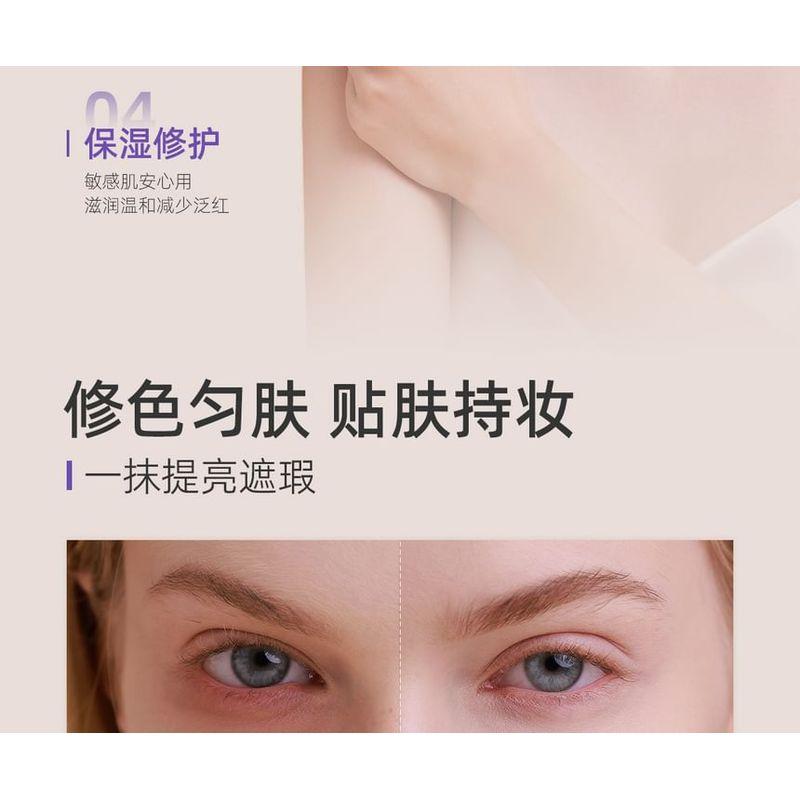 BABI - Skin Retouching Isolation Sunscreen SPF50+ PA+++