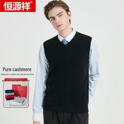 Hengyuanxiang Men's Pure Cashmere Sleeveless Sweater