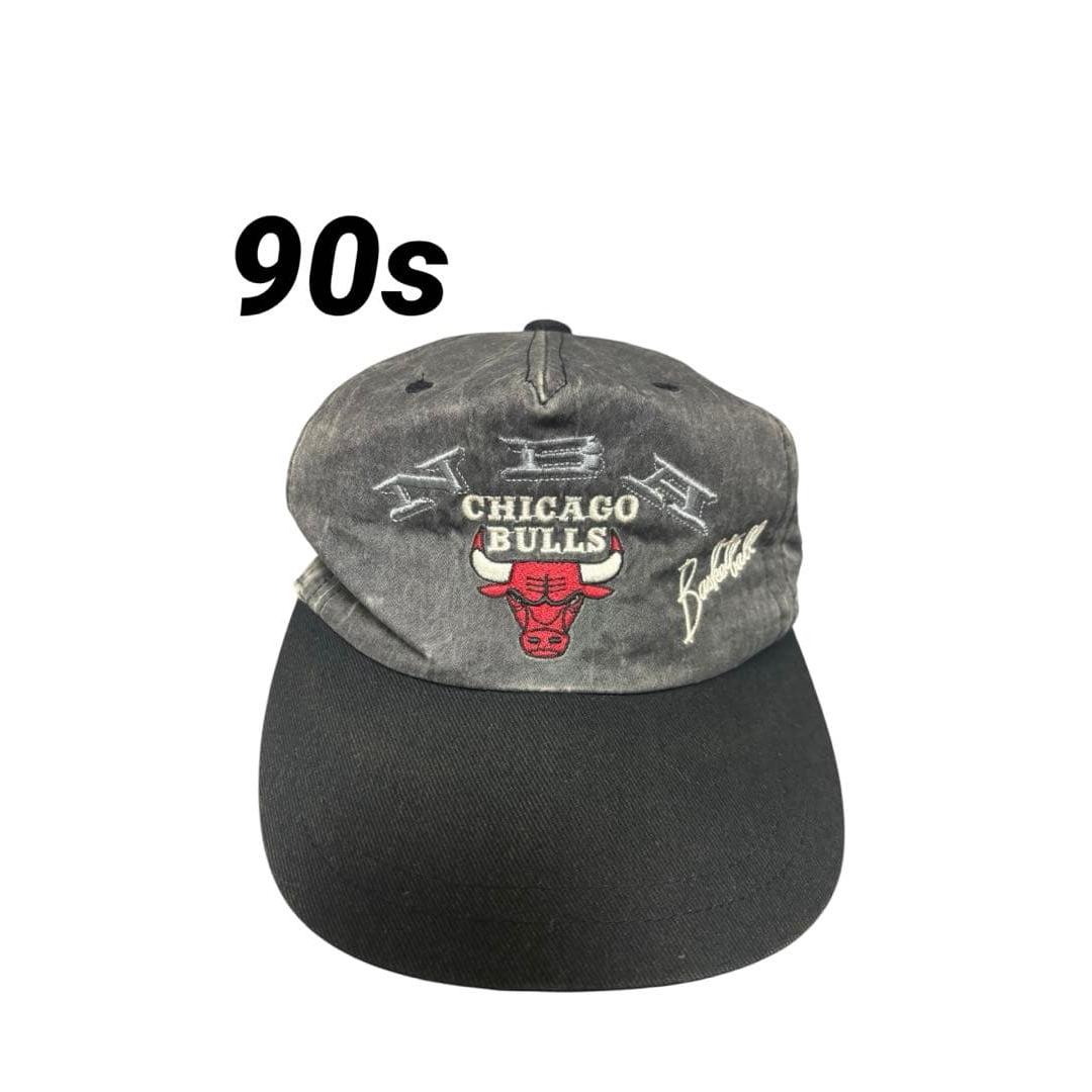 Used 90s chicago bulls cap