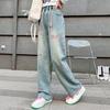 Girls' Pants Wide Leg Pants Straight Leg Pants Jeans Loose and Stylish Pants Spring and Autumn