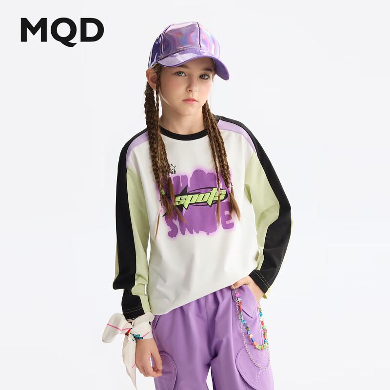 MQD Girls  Color-block Long Sleeve T-shirt 150cm