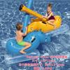 Anatra Gonfiabile Gigante Galleggiante per Piscina da Cavalcare per Adulti Anello Galleggiante Grande Giocattolo Acquatico per Divertimento all'Aperto in Spiaggia e Piscina