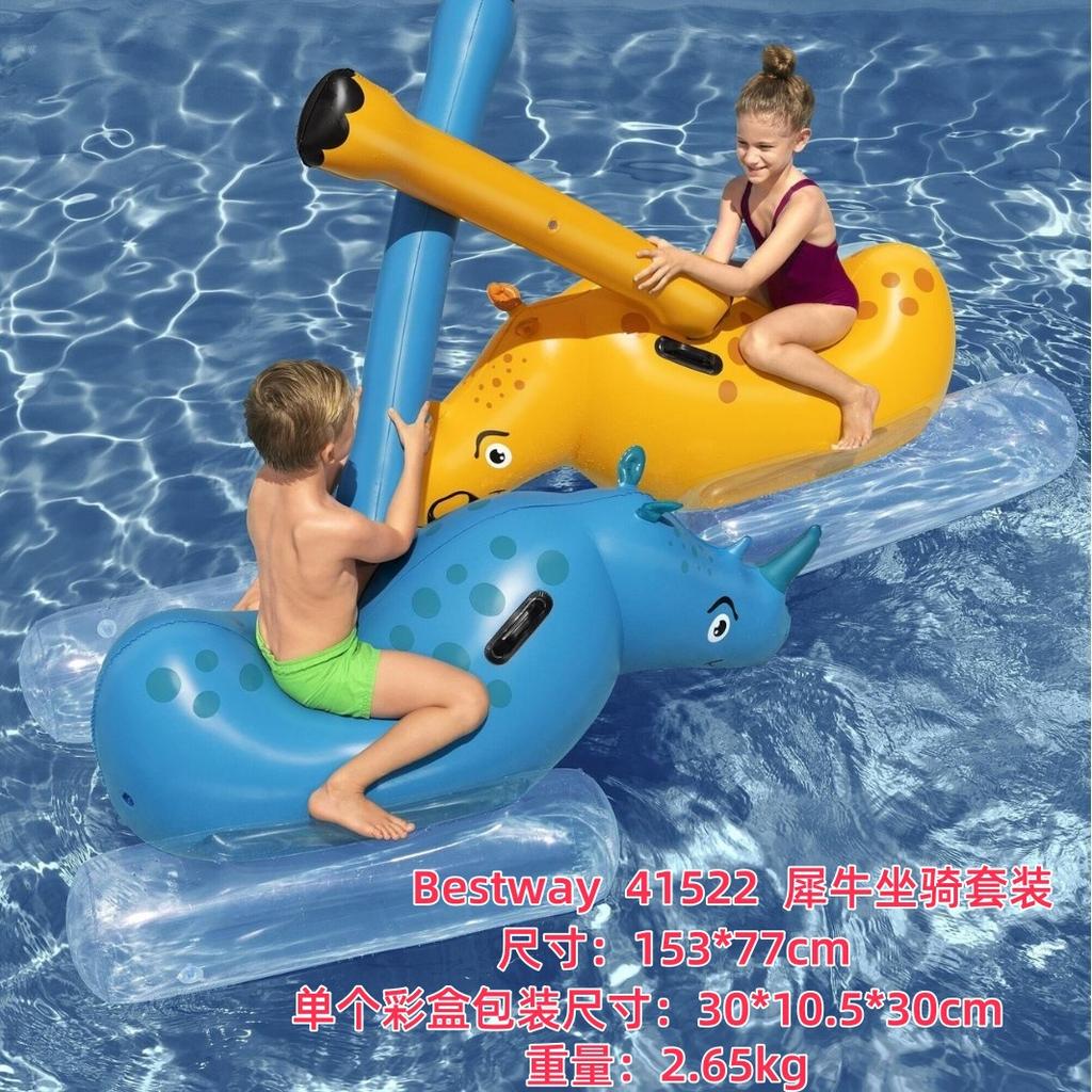 Anatra Gonfiabile Gigante Galleggiante per Piscina da Cavalcare per Adulti Anello Galleggiante Grande Giocattolo Acquatico per Divertimento all'Aperto in Spiaggia e Piscina