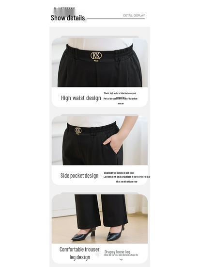 Winter 2025 Plus Size Fashionable High-Waist Straight-Leg Pants with Metal Accents for Middle-Aged Women, Size 6XL