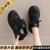 Women's Sports Shoes 2025 New Summer Light Soft Sole Not Tired Feet Forrest Gump Shoes Platform Dad Shoes Travel Versatile