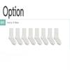 Sockpiens Women's Premium Long-Long(Calf : 20cm) Socks[6~8(US) 3.5~5.5(UK)37~39(EU)] 8-Pair Set