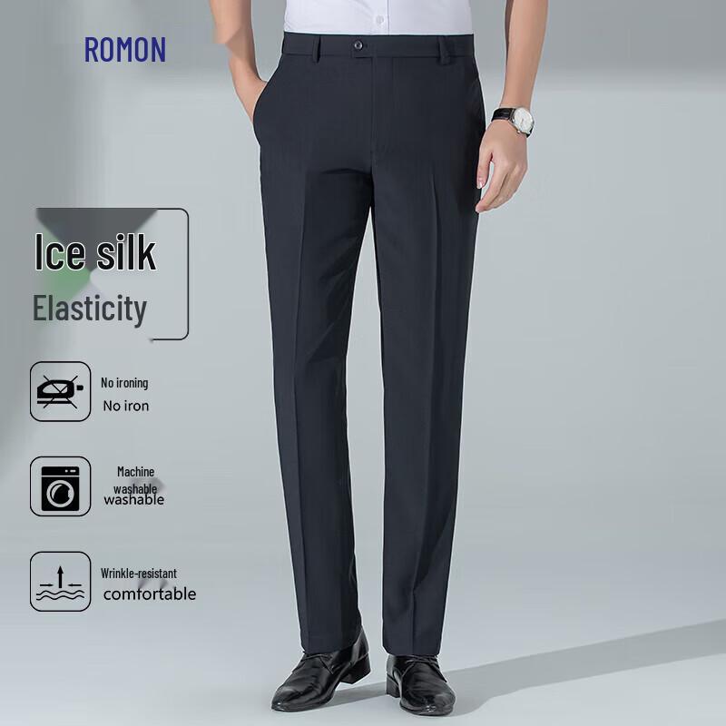 Romon Men's High-Waist Slim Fit Business Suit Pants