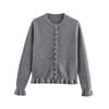Autumn Women's Casual Long Sleeve Layered Knit Cardigan Sweater