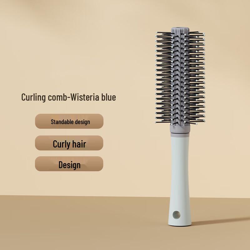 Sinle Air Cushion Massage Hair Comb