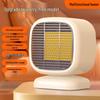 Shen Baolai Mini Fast Heat Electric Fan Heater