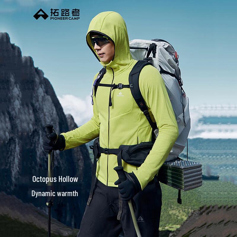 

Pioneer Camp Men s Cloud Fleece Lightweight Hooded Jacket XRY523070 M