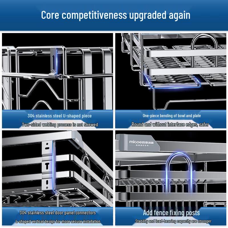 304 Stainless Steel Double-Layer Kitchen Cabinet Pull-Out Organizer