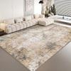Modern Abstract Area Rug Soft Non Slip Living Room Carpet Home Decor Gift