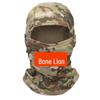 Guzishi Men's Camouflage Cycling Balaclava