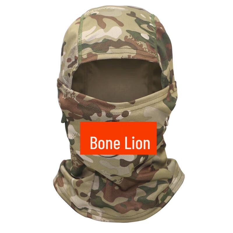 Guzishi Men's Camouflage Cycling Balaclava