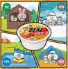 Samyang Kimchi Cup Noodles Korean Spicy Kimchi Soup 86g X 6 Packs